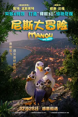 3344看片